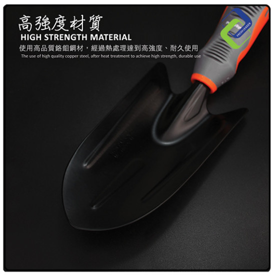 PowerSync Garden Hand Trowel – Gardening Tool