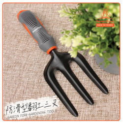 PowerSync Garden Fork-Gardening Tools