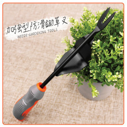 PowerSync Weede-Gardening Tools