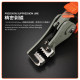 PowerSync Automatic Peeling Pliers 7 Inches-5 Kinds Wire Diameters PowerSync Automatic Peeling Pliers 7 Inches-5 Kinds Wire Diameters