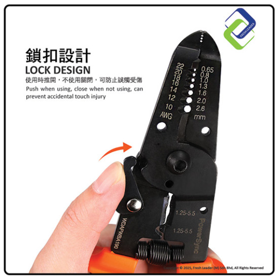 PowerSync 3-in-1 Wire Crimping Pliers – 7.5 Inch Multi-Function Tool for Cutting, Stripping, and Crimping PowerSync 3-in-1 Wire Crimping Pliers – 7.5 Inch Multi-Function Tool for Cutting, Stripping, and Crimping