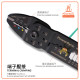 PowerSync 4-in-1 Wire Crimping Pliers 9½ Inches PowerSync 4-in-1 Wire Crimping Pliers 9½ Inches