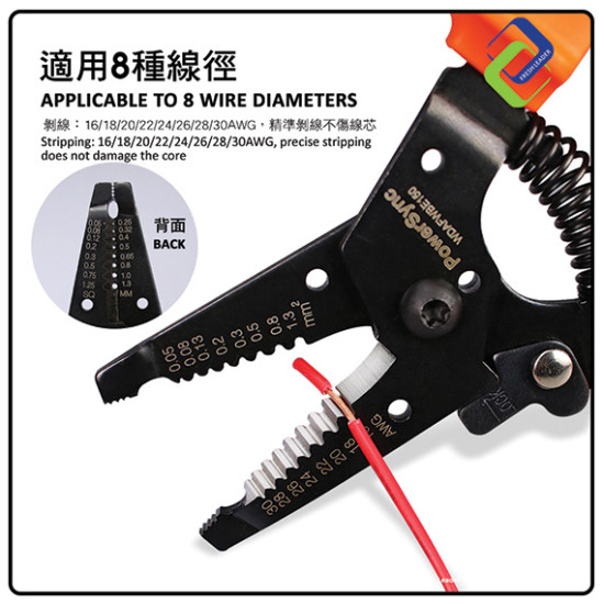 PowerSync 2-in-1 Wire Crimping Pliers – 6 Inches, 8 Wire Diameters for Efficient Crimping PowerSync 2-in-1 Wire Crimping Pliers – 6 Inches, 8 Wire Diameters for Efficient Crimping