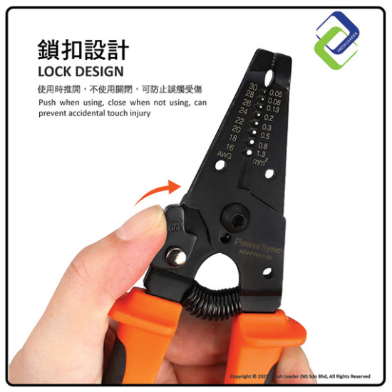 PowerSync 2-in-1 Wire Crimping Pliers – 6 Inches, 8 Wire Diameters for Efficient Crimping PowerSync 2-in-1 Wire Crimping Pliers – 6 Inches, 8 Wire Diameters for Efficient Crimping