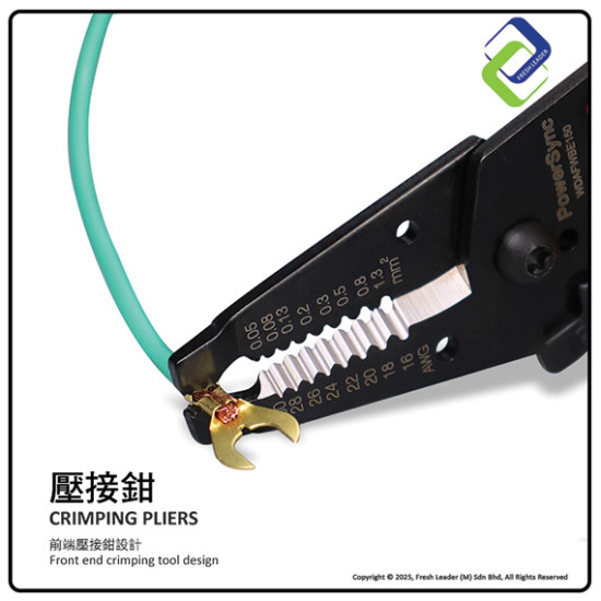 PowerSync 2-in-1 Wire Crimping Pliers – 6 Inches, 8 Wire Diameters for Efficient Crimping PowerSync 2-in-1 Wire Crimping Pliers – 6 Inches, 8 Wire Diameters for Efficient Crimping