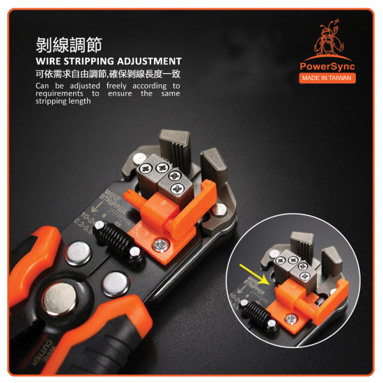 PowerSync Multifunctional Automatic Wire Stripper 8 Inches PowerSync Multifunctional Automatic Wire Stripper 8 Inches