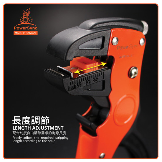 PowerSync Automatic Wire Stripper 7 Inches PowerSync Automatic Wire Stripper 7 Inches