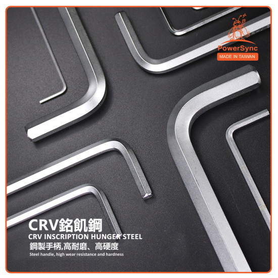 PowerSync Extra Long 9 Pcs Extractor Hex Key Ball Point Wrench Set