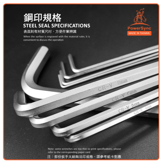 PowerSync Extra Long 9 Pcs Extractor Hex Key Ball Point Wrench Set