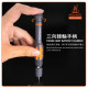 PowerSync 12 in 1 Professional Tool Set PowerSync 12 in 1 Professional Tool Set
