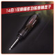 PowerSync 14 in 1 36T Extendable Ratcheting Screwdriver Tool Set