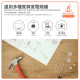PowerSync 14 in 1 36T Extendable Ratcheting Screwdriver Tool Set