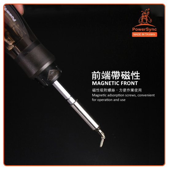 PowerSync 14 in 1 36T Extendable Ratcheting Screwdriver Tool Set