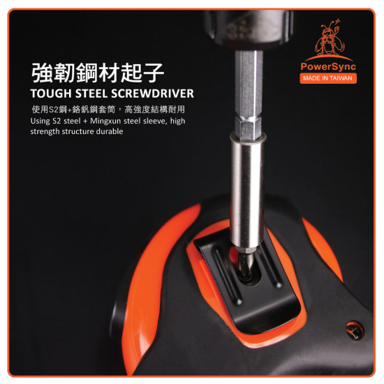 PowerSync 14 in 1 36T Extendable Ratcheting Screwdriver Tool Set