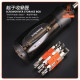 PowerSync 14 in 1 36T Extendable Ratcheting Screwdriver Tool Set