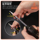 PowerSync 14 in 1 36T Extendable Ratcheting Screwdriver Tool Set