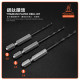 PowerSync 25 Pcs Concrete Drills and Screwdriver Bit Set