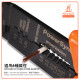 PowerSync Wire Stripper with Wrapper 9 Inches