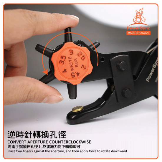 PowerSync Easy Leather Punch PowerSync Easy Leather Punch