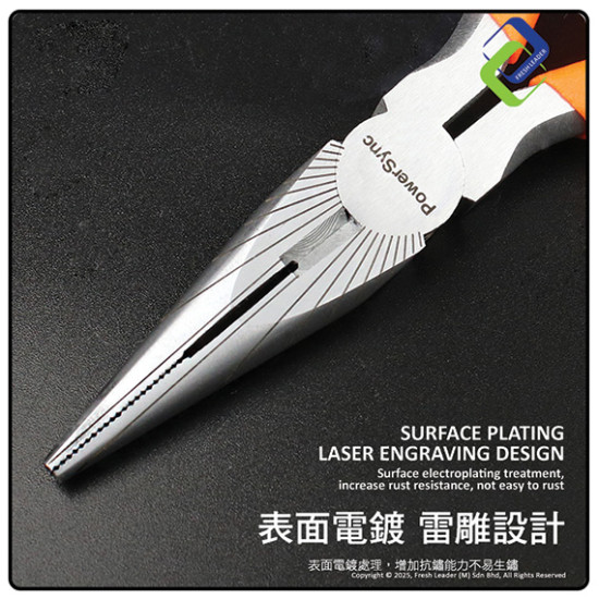 PowerSync 6" Precision Long Nose Pliers – Perfect for Crafting, Electronics, and Repairs PowerSync 6" Precision Long Nose Pliers – Perfect for Crafting, Electronics, and Repairs