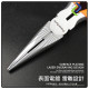 PowerSync 6" Precision Long Nose Pliers – Perfect for Crafting, Electronics, and Repairs PowerSync 6" Precision Long Nose Pliers – Perfect for Crafting, Electronics, and Repairs