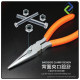 PowerSync 6" Precision Long Nose Pliers – Perfect for Crafting, Electronics, and Repairs PowerSync 6" Precision Long Nose Pliers – Perfect for Crafting, Electronics, and Repairs