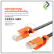 Cat 7 High-Speed Flat LAN Network Cable (Black, 5m) Cat 7 High-Speed Flat LAN Network Cable (Black, 5m)