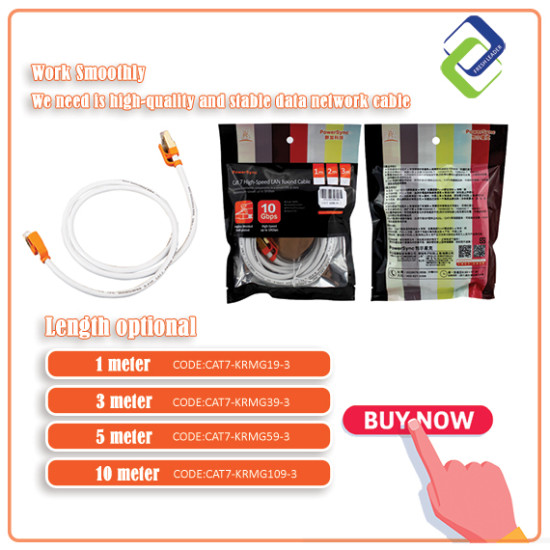 Cat 7 Super High Speed Damper Series Network Cable White / Round Cable [1M] 