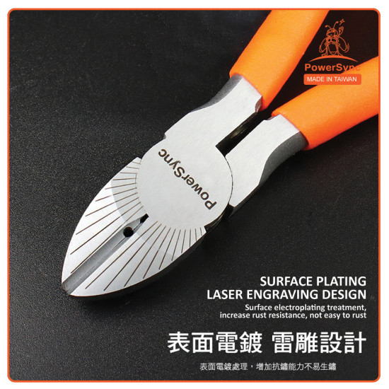 PowerSync 6 Inches Diagonal Pliers PowerSync 6 Inches Diagonal Pliers