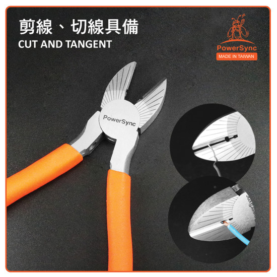 PowerSync 6 Inches Diagonal Pliers PowerSync 6 Inches Diagonal Pliers