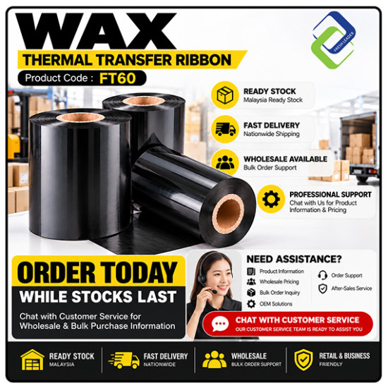 Wax Thermal Transfer Ribbon 60mm × 300m