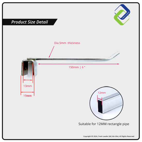 150mm Display Hook – Durable Hanging Solution for Rectangle Tubes 150mm Display Hook – Durable Hanging Solution for Rectangle Tubes