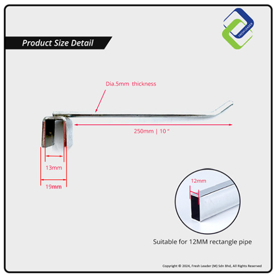 250mm Display Hook – Durable Hanging Solution for Rectangle Tubes 250mm Display Hook – Durable Hanging Solution for Rectangle Tubes