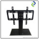 Universal TV Table Mount Stand Suit for 26"-32" Universal TV Table Mount Stand Suit for 26"-32"