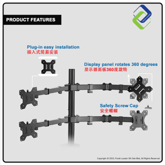 4 Monitor Arm Fully Adjustable Desk Mount Stand For 4 Screen up to 17”-30" 4 Monitor Arm Fully Adjustable Desk Mount Stand For 4 Screen up to 17”-30"