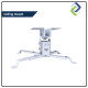 Adjustable Projector Ceiling Mount 43-65cm | Dual Universal Ceiling/Wall Bracket Adjustable Projector Ceiling Mount 43-65cm | Dual Universal Ceiling/Wall Bracket