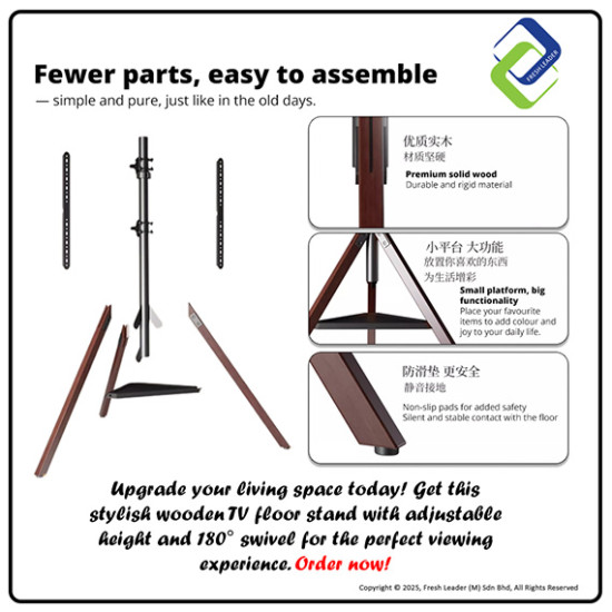 Artisanal Wooden TV Floor Stand – Universal 32-75" Adjustable Mount with 180° Swivel