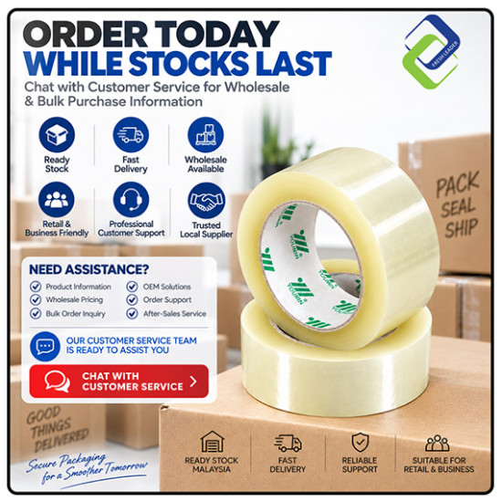 Clear Packing Tape 45mm × 114m 50µm High Adhesion